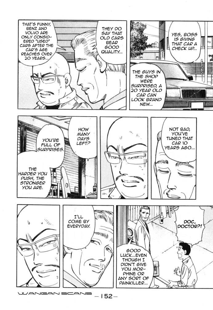 Wangan Midnight Chapter 42 page 8 - 