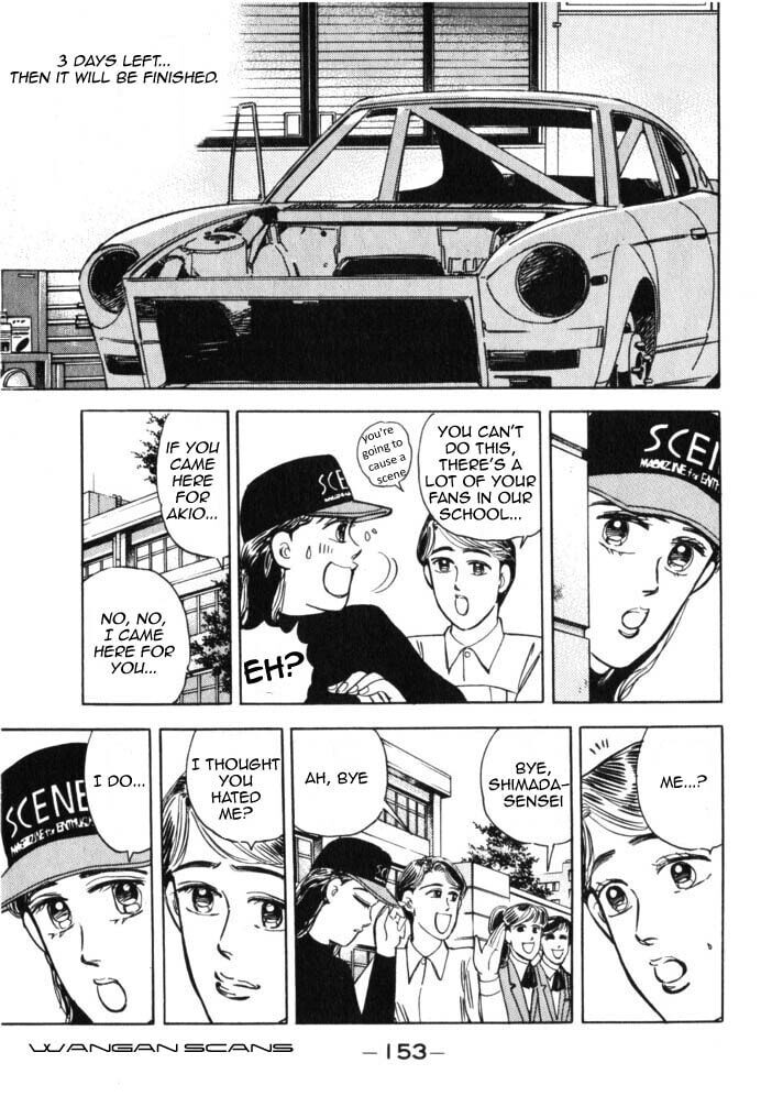 Wangan Midnight Chapter 42 page 9 - 
