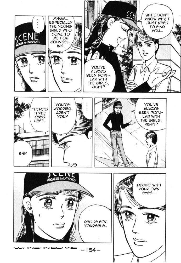 Wangan Midnight Chapter 42 page 10 - 