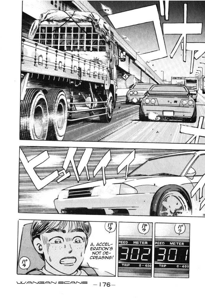 Wangan Midnight Chapter 43 page 12 - 