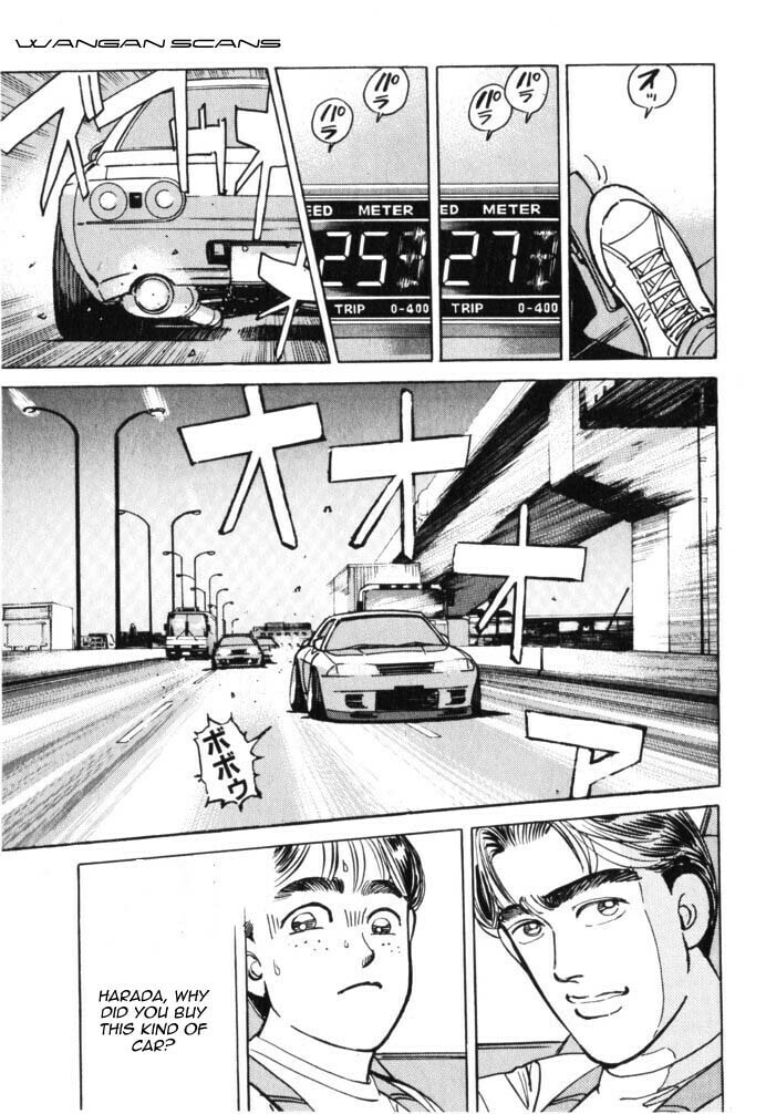 Wangan Midnight Chapter 43 page 13 - 