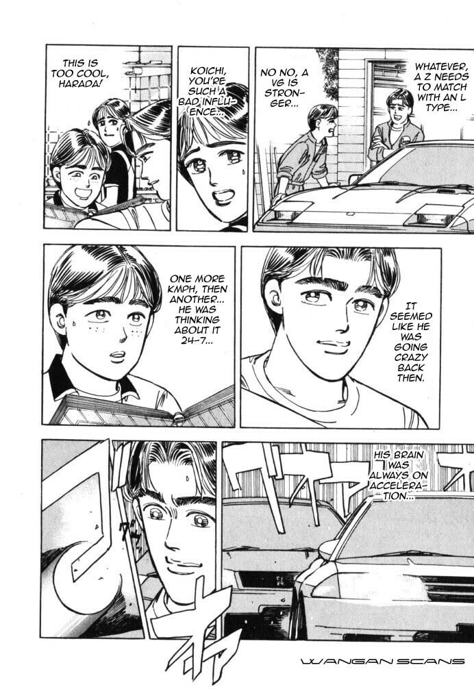 Wangan Midnight Chapter 43 page 14 - 