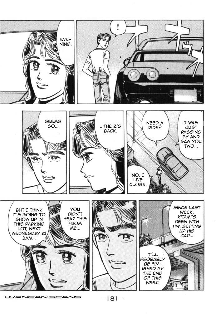 Wangan Midnight Chapter 43 page 17 - 