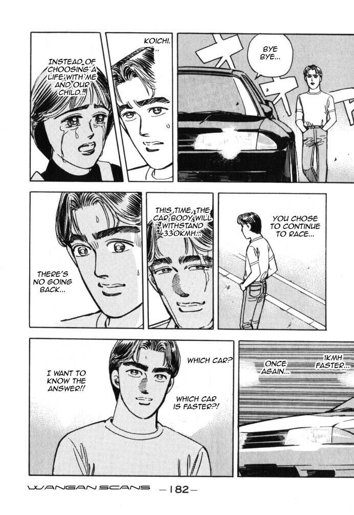 Wangan Midnight Chapter 43 page 18 - 