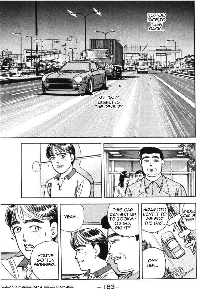 Wangan Midnight Chapter 43 page 19 - 