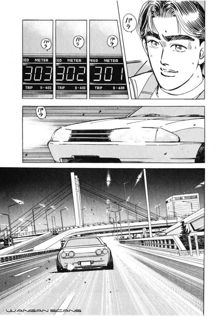 Wangan Midnight Chapter 43 page 3 - 