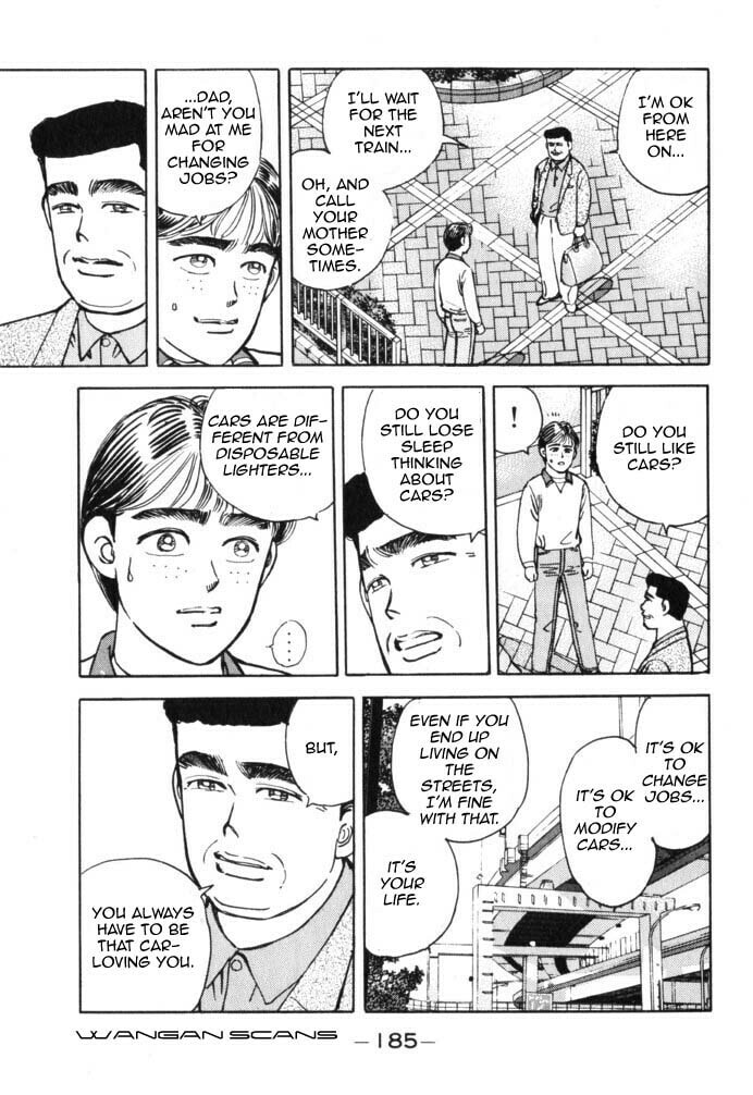 Wangan Midnight Chapter 43 page 21 - 