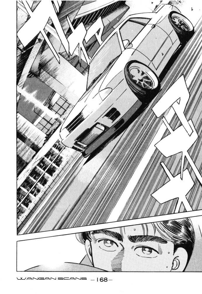 Wangan Midnight Chapter 43 page 4 - 