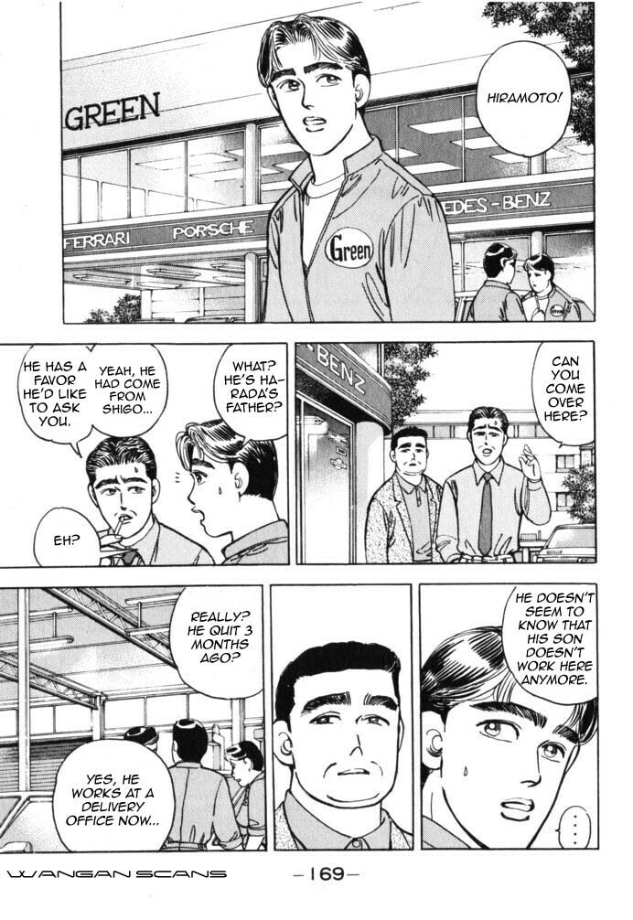 Wangan Midnight Chapter 43 page 5 - 