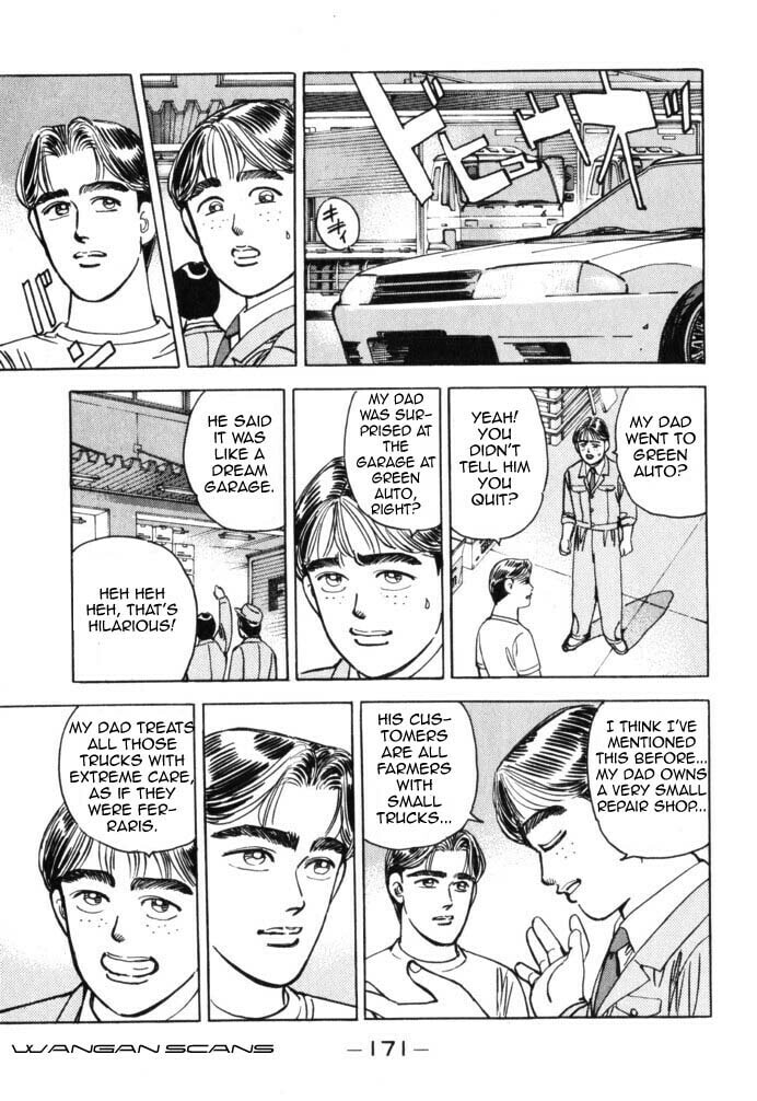 Wangan Midnight Chapter 43 page 7 - 