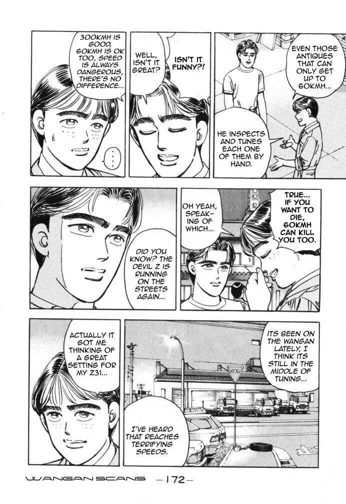 Wangan Midnight Chapter 43 page 8 - 