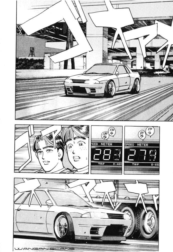 Wangan Midnight Chapter 43 page 10 - 