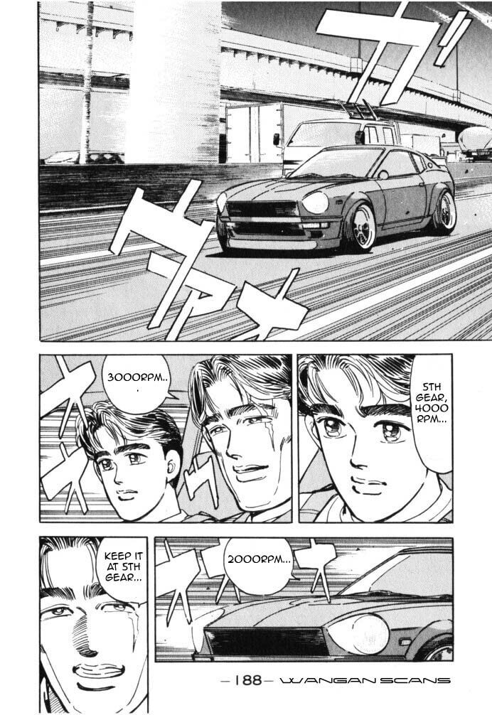 Wangan Midnight Chapter 44 page 2 - 