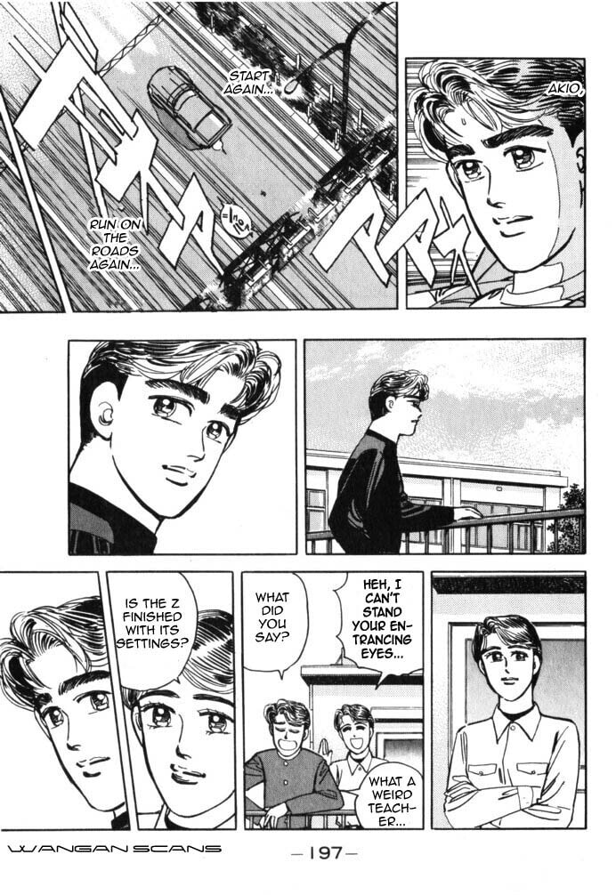 Wangan Midnight Chapter 44 page 11 - 