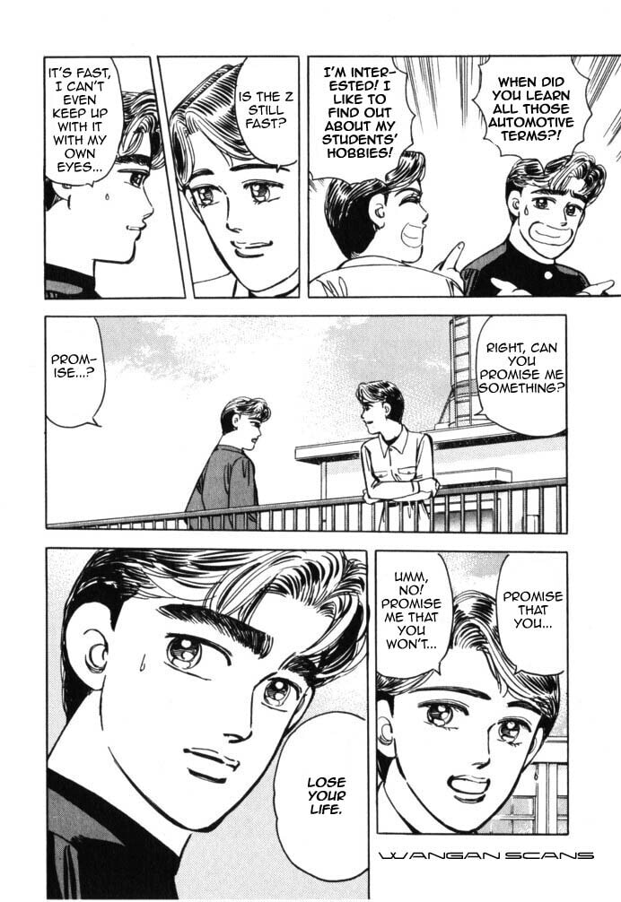 Wangan Midnight Chapter 44 page 12 - 