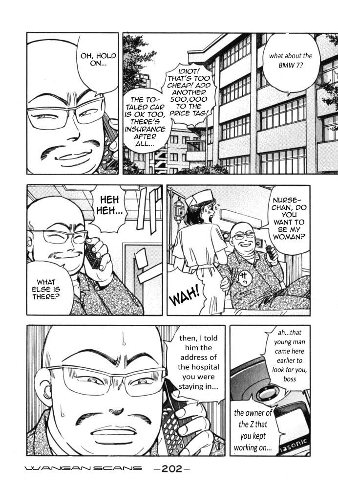 Wangan Midnight Chapter 44 page 16 - 