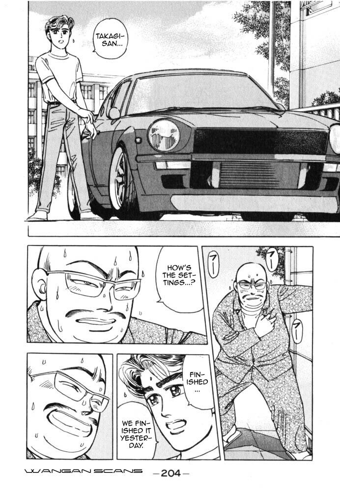 Wangan Midnight Chapter 44 page 18 - 