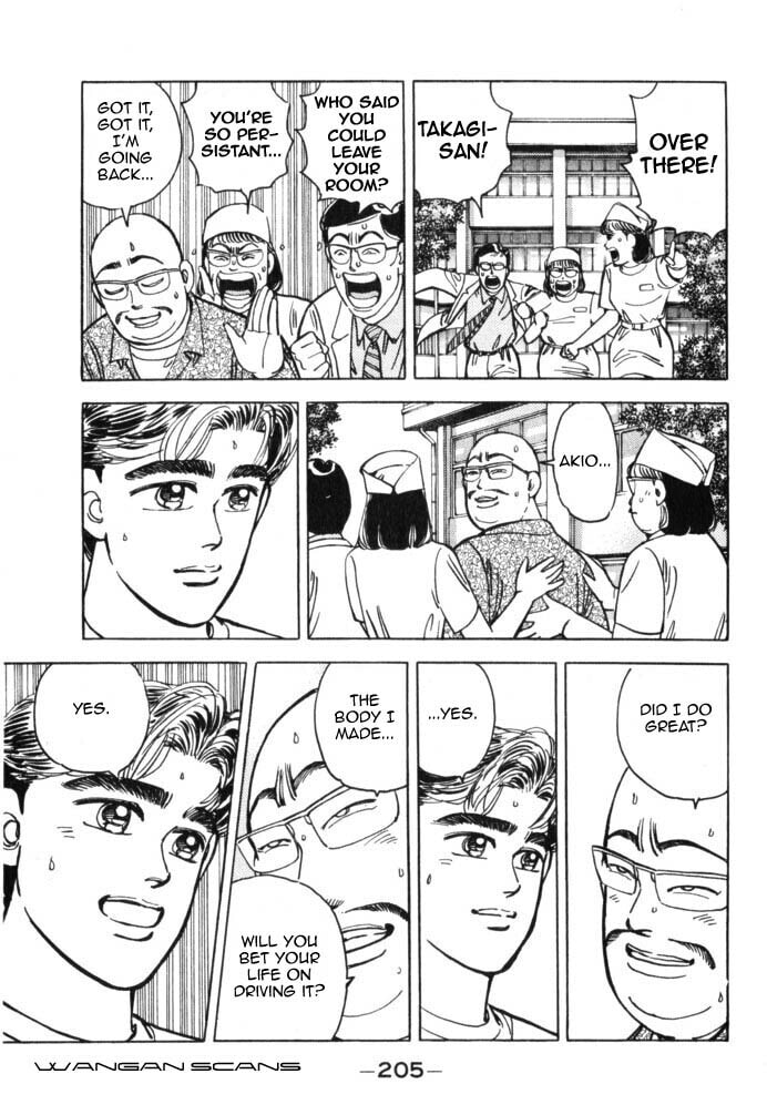 Wangan Midnight Chapter 44 page 19 - 