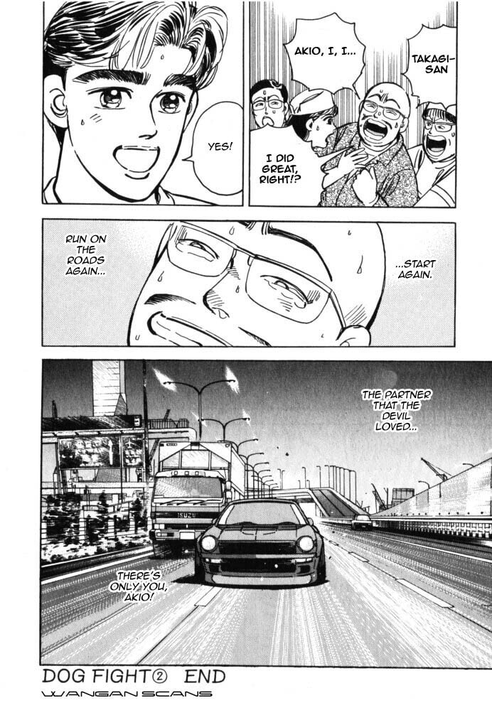 Wangan Midnight Chapter 44 page 20 - 