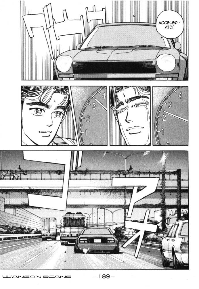 Wangan Midnight Chapter 44 page 3 - 