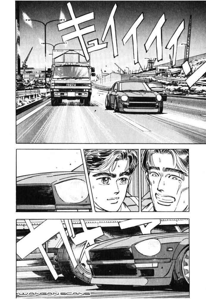 Wangan Midnight Chapter 44 page 4 - 