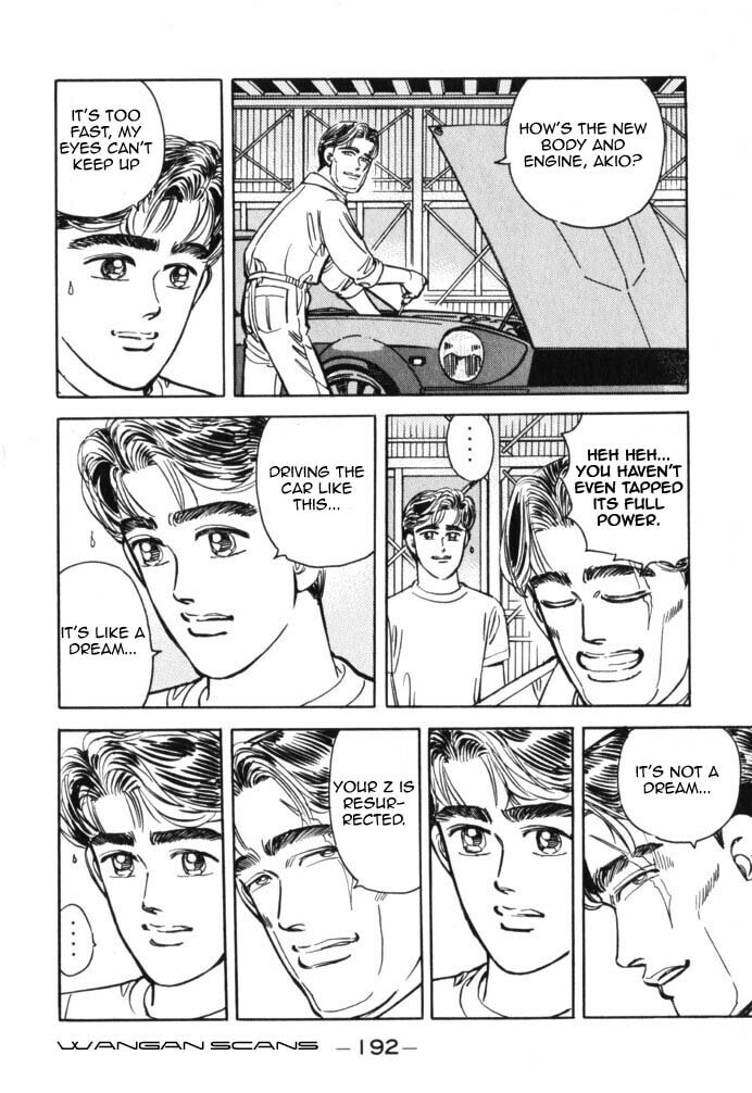 Wangan Midnight Chapter 44 page 6 - 