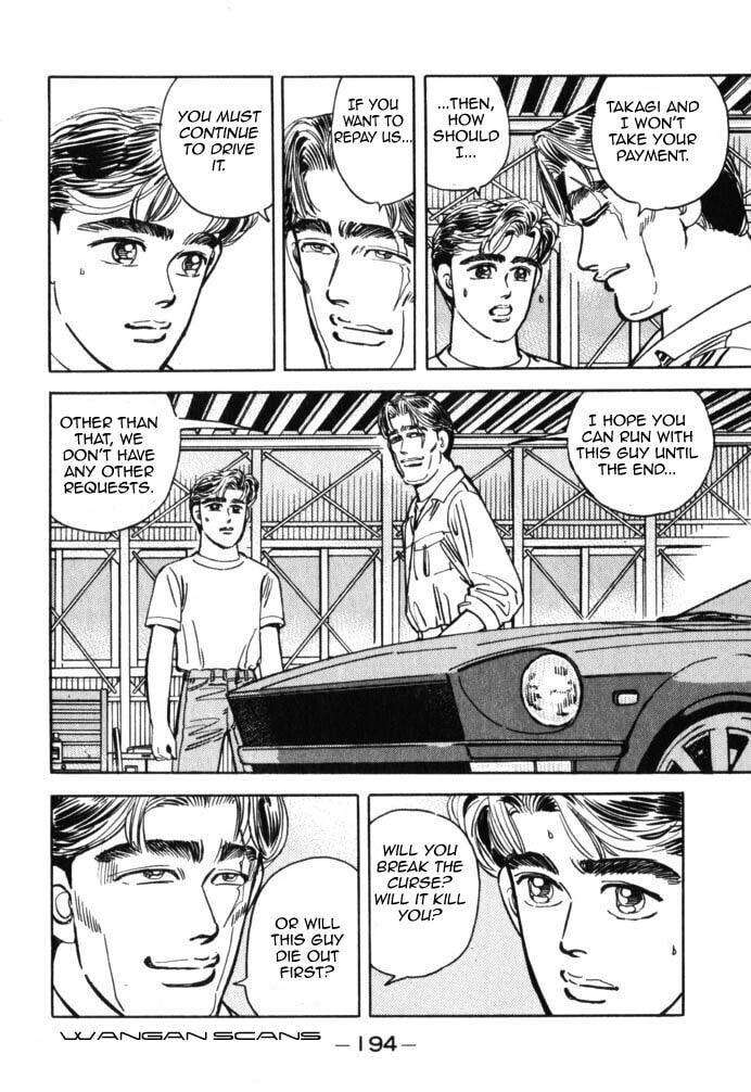 Wangan Midnight Chapter 44 page 8 - 
