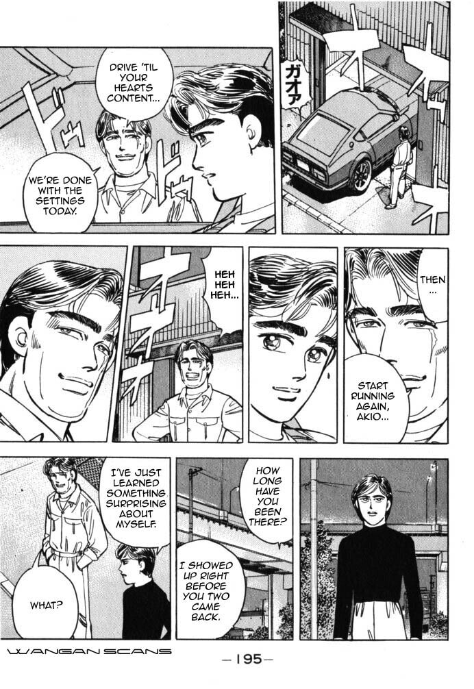Wangan Midnight Chapter 44 page 9 - 
