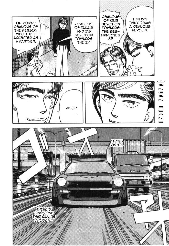 Wangan Midnight Chapter 44 page 10 - 