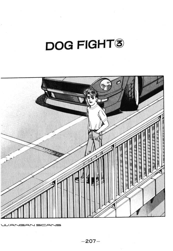 Wangan Midnight Chapter 45 page 1 - 