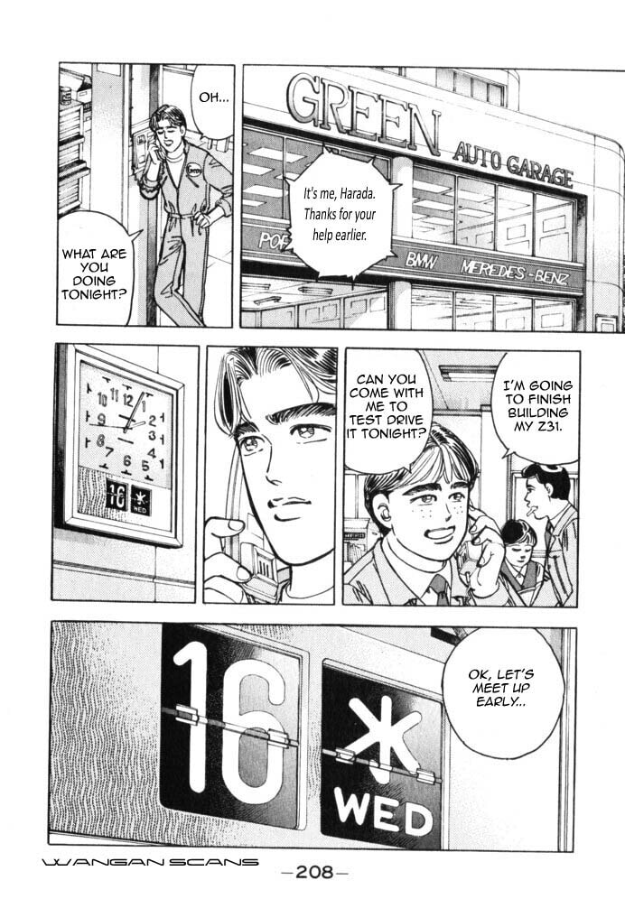 Wangan Midnight Chapter 45 page 2 - 