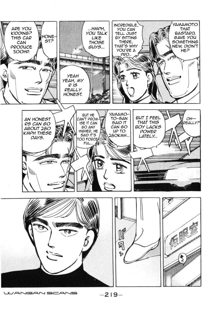 Wangan Midnight Chapter 45 page 13 - 
