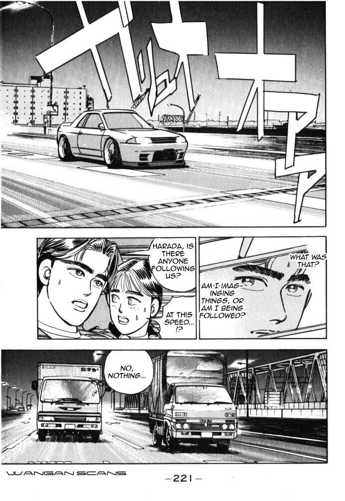 Wangan Midnight Chapter 45 page 15 - 