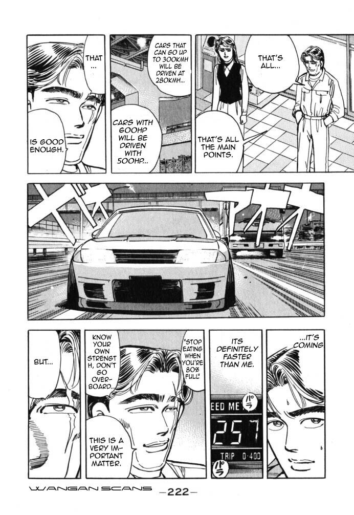 Wangan Midnight Chapter 45 page 16 - 