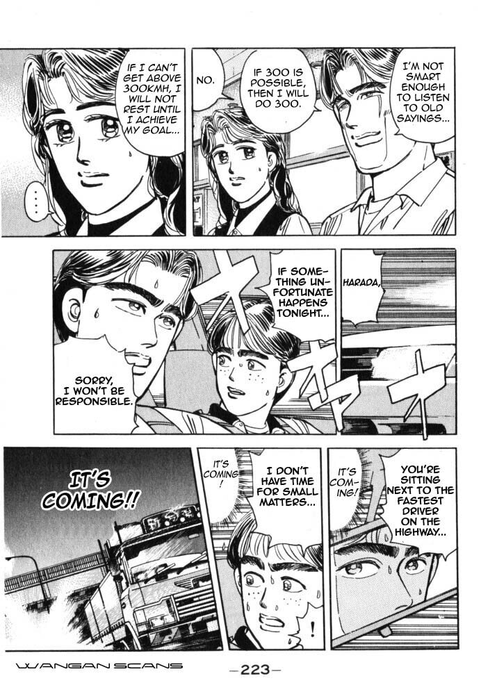 Wangan Midnight Chapter 45 page 17 - 