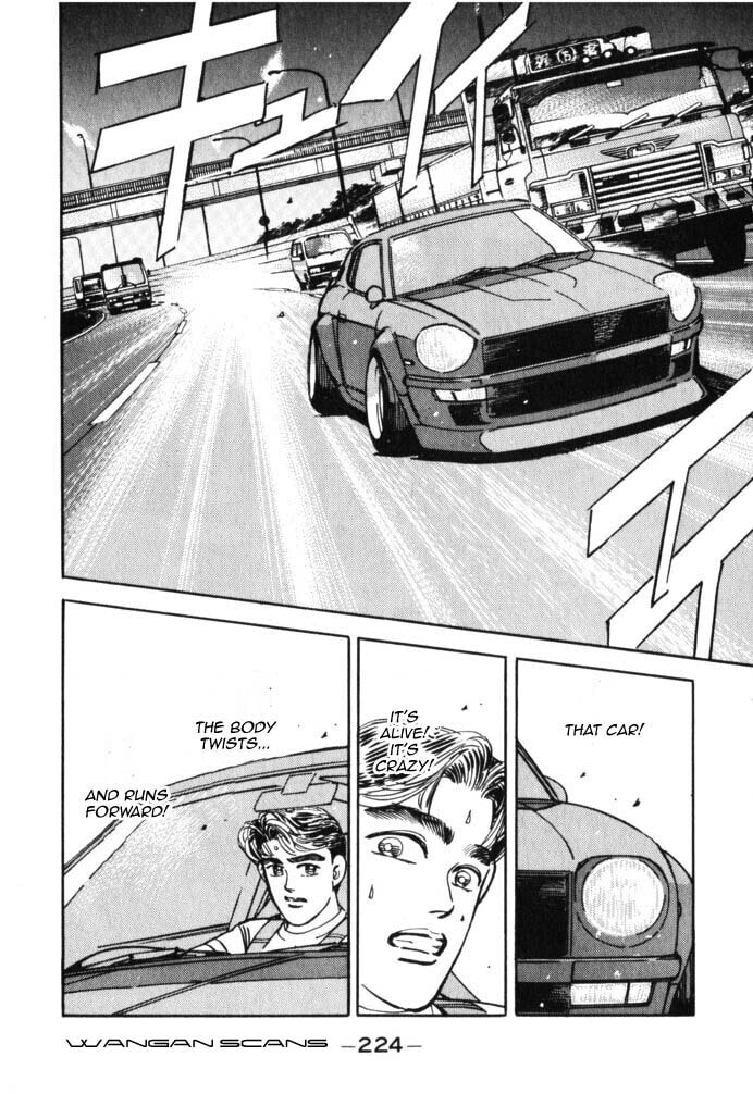 Wangan Midnight Chapter 45 page 18 - 
