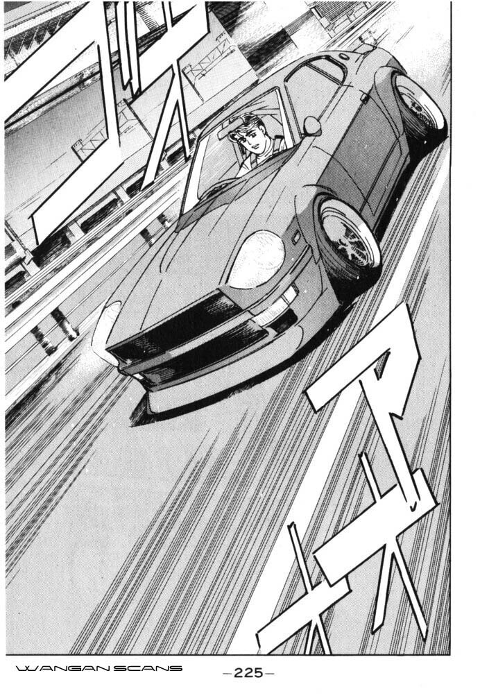 Wangan Midnight Chapter 45 page 19 - 
