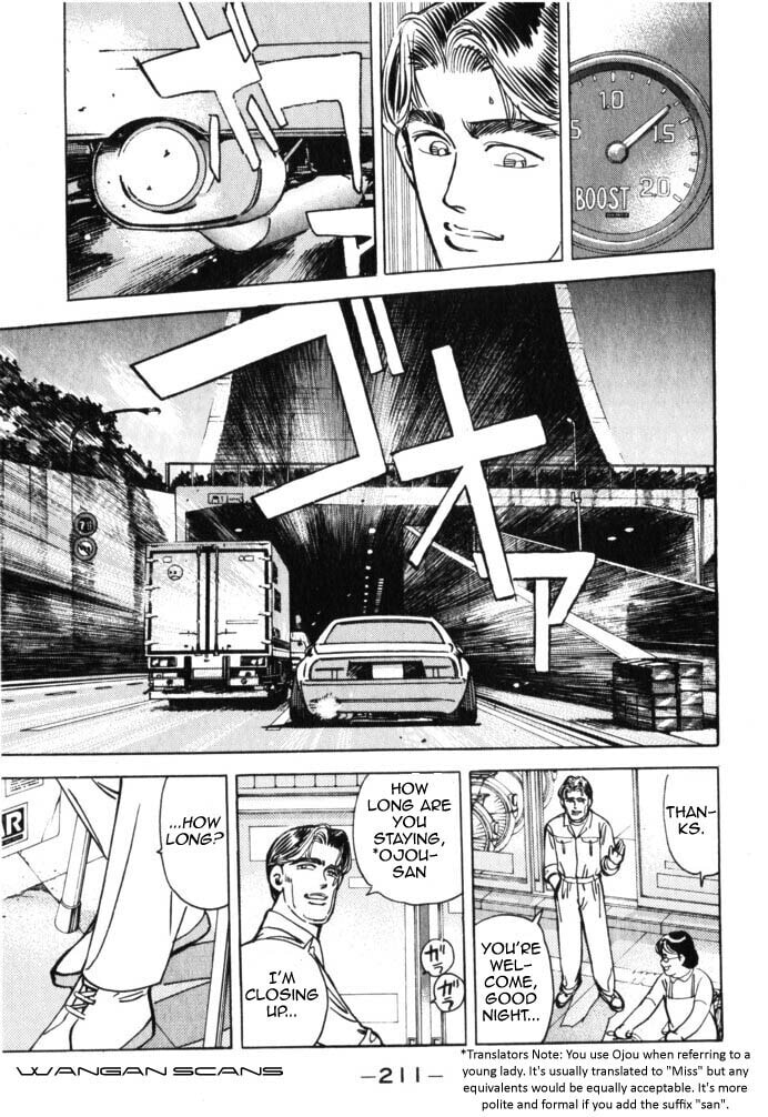 Wangan Midnight Chapter 45 page 5 - 