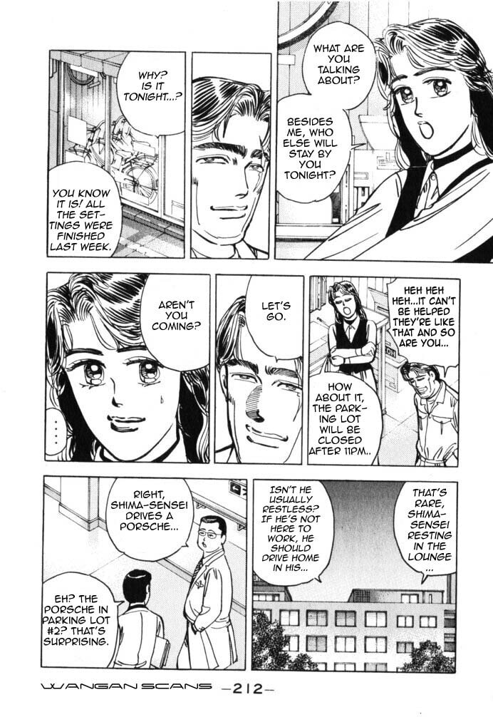 Wangan Midnight Chapter 45 page 6 - 