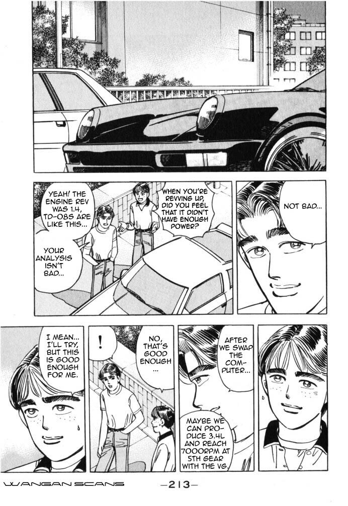 Wangan Midnight Chapter 45 page 7 - 