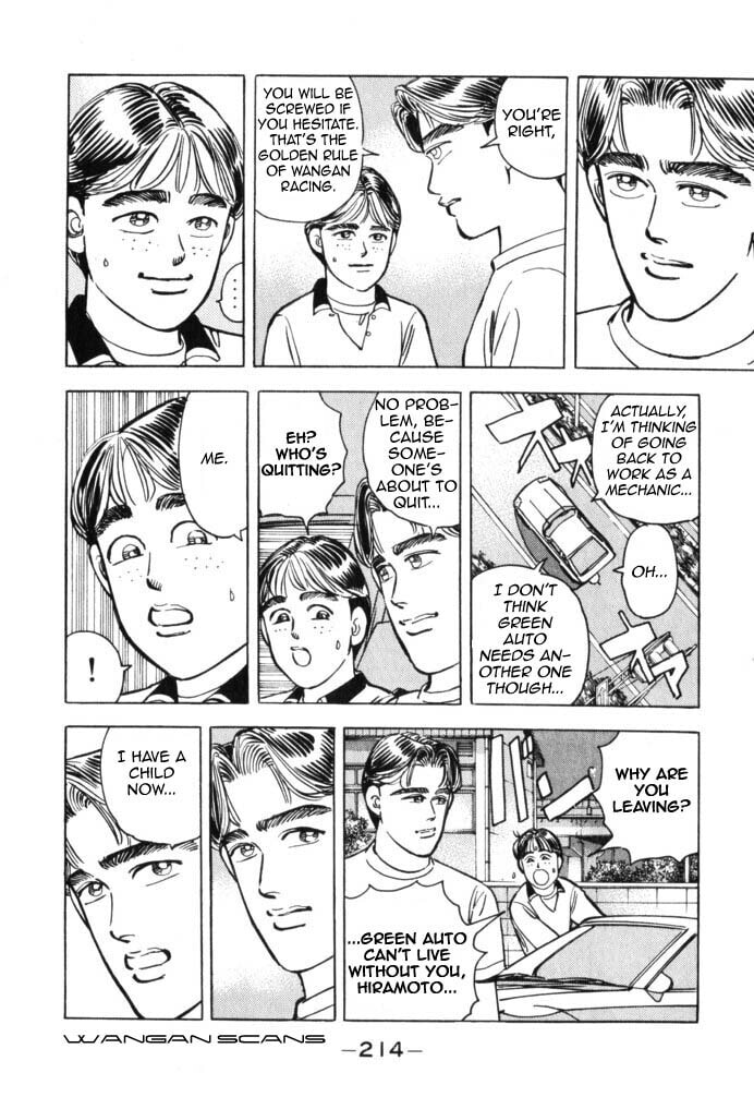 Wangan Midnight Chapter 45 page 8 - 