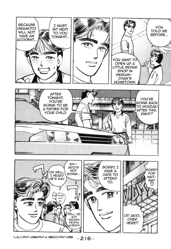 Wangan Midnight Chapter 45 page 10 - 