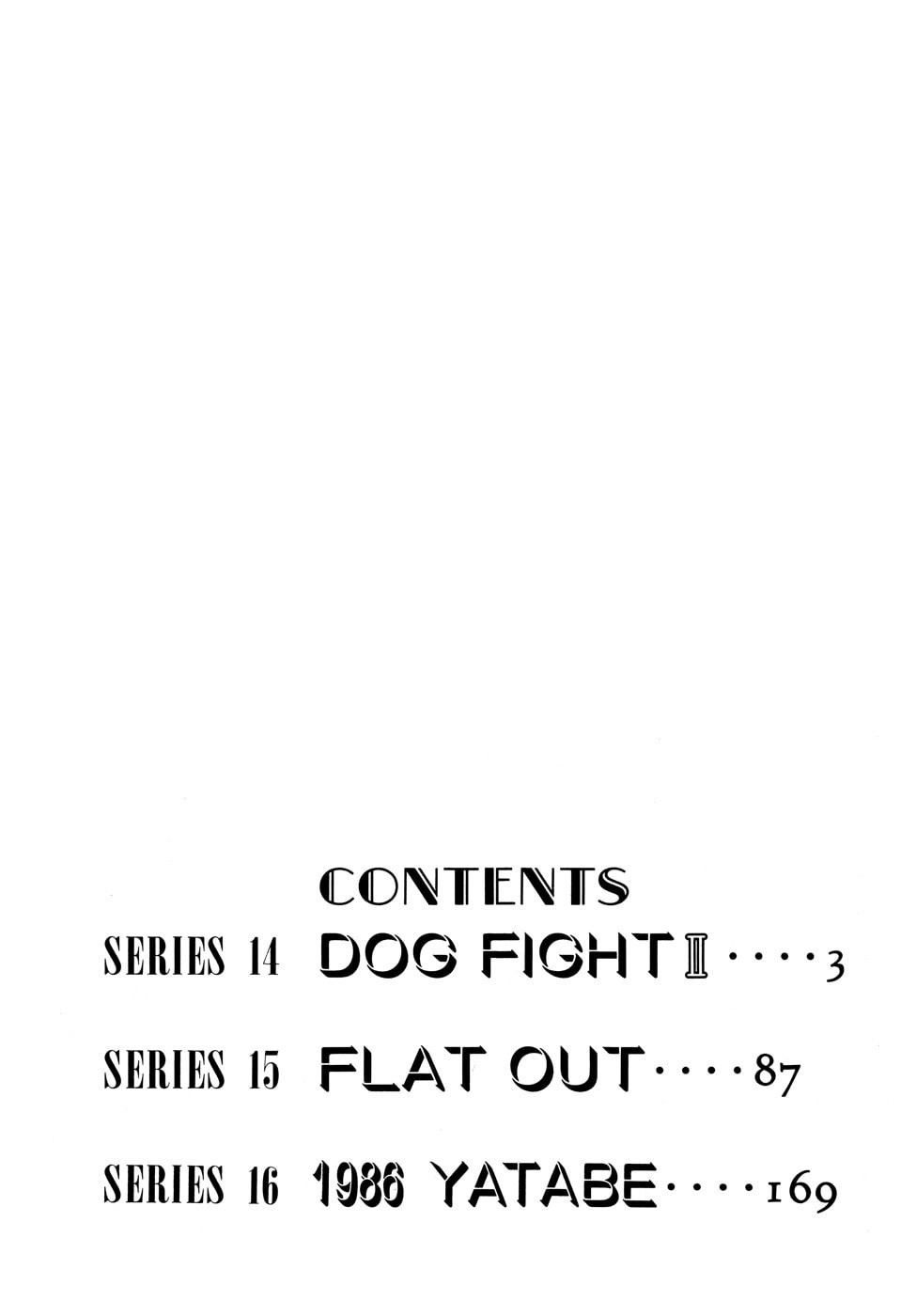 Wangan Midnight Chapter 46 page 2 - 