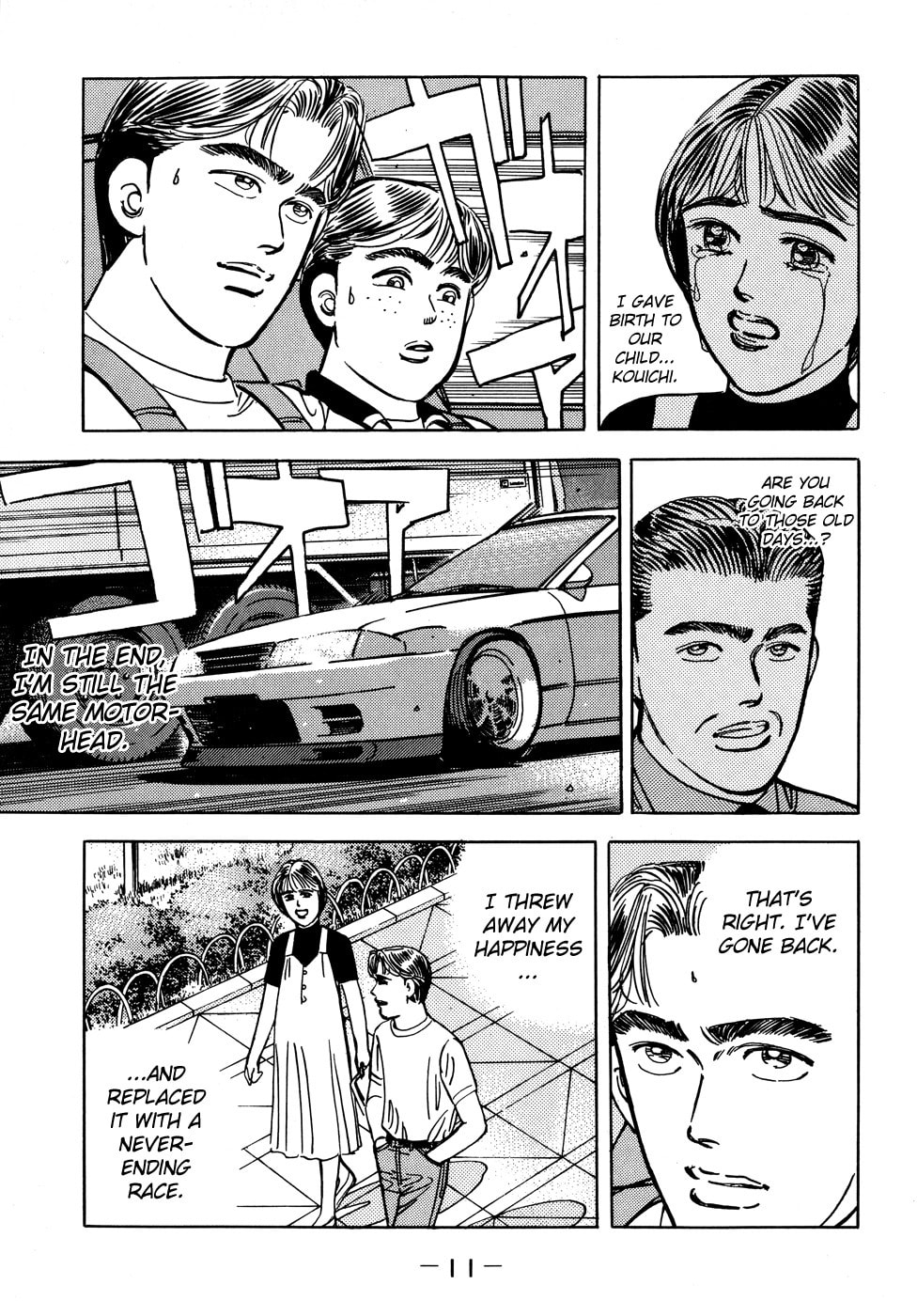 Wangan Midnight Chapter 46 page 11 - 
