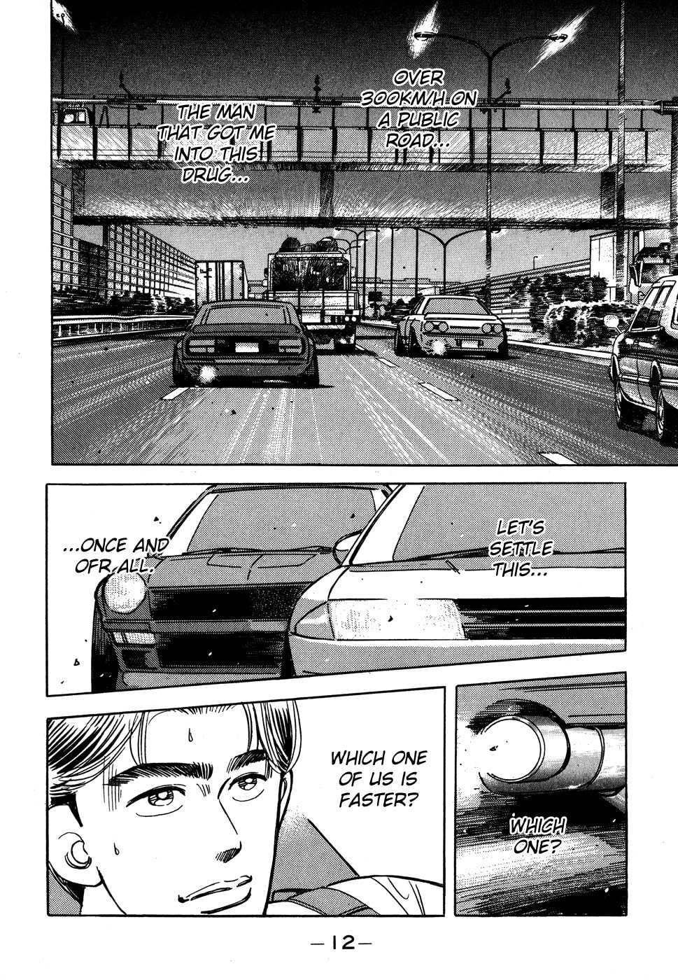 Wangan Midnight Chapter 46 page 12 - 