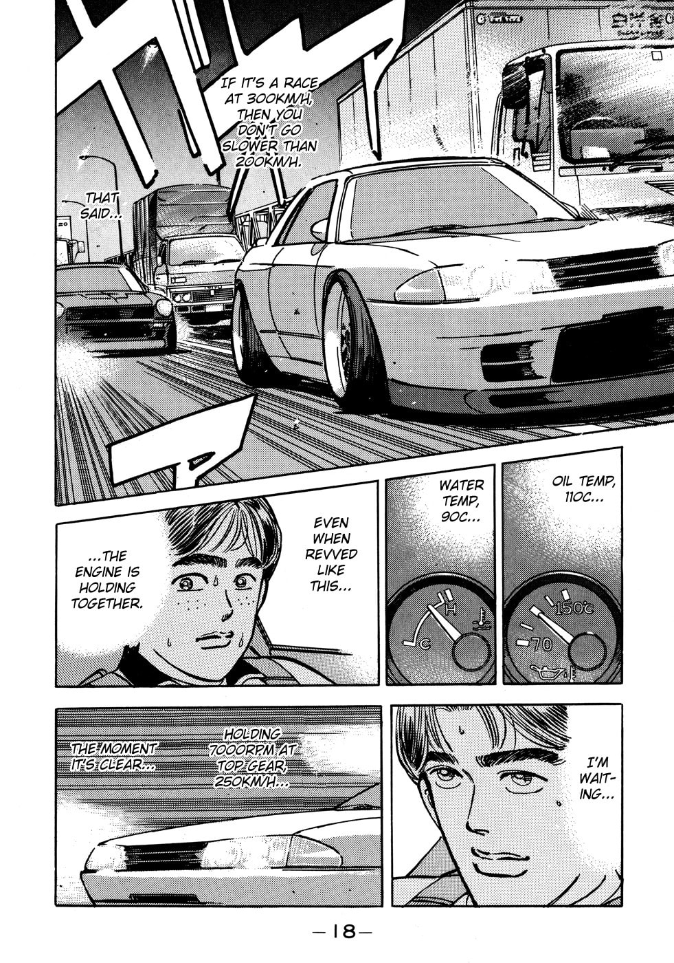 Wangan Midnight Chapter 46 page 18 - 