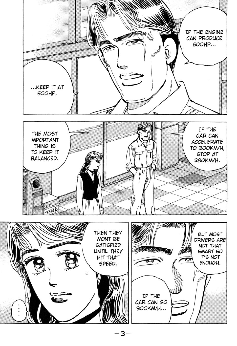 Wangan Midnight Chapter 46 page 3 - 