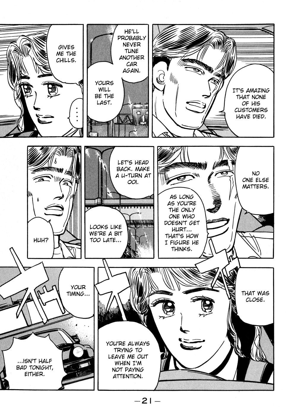 Wangan Midnight Chapter 46 page 21 - 