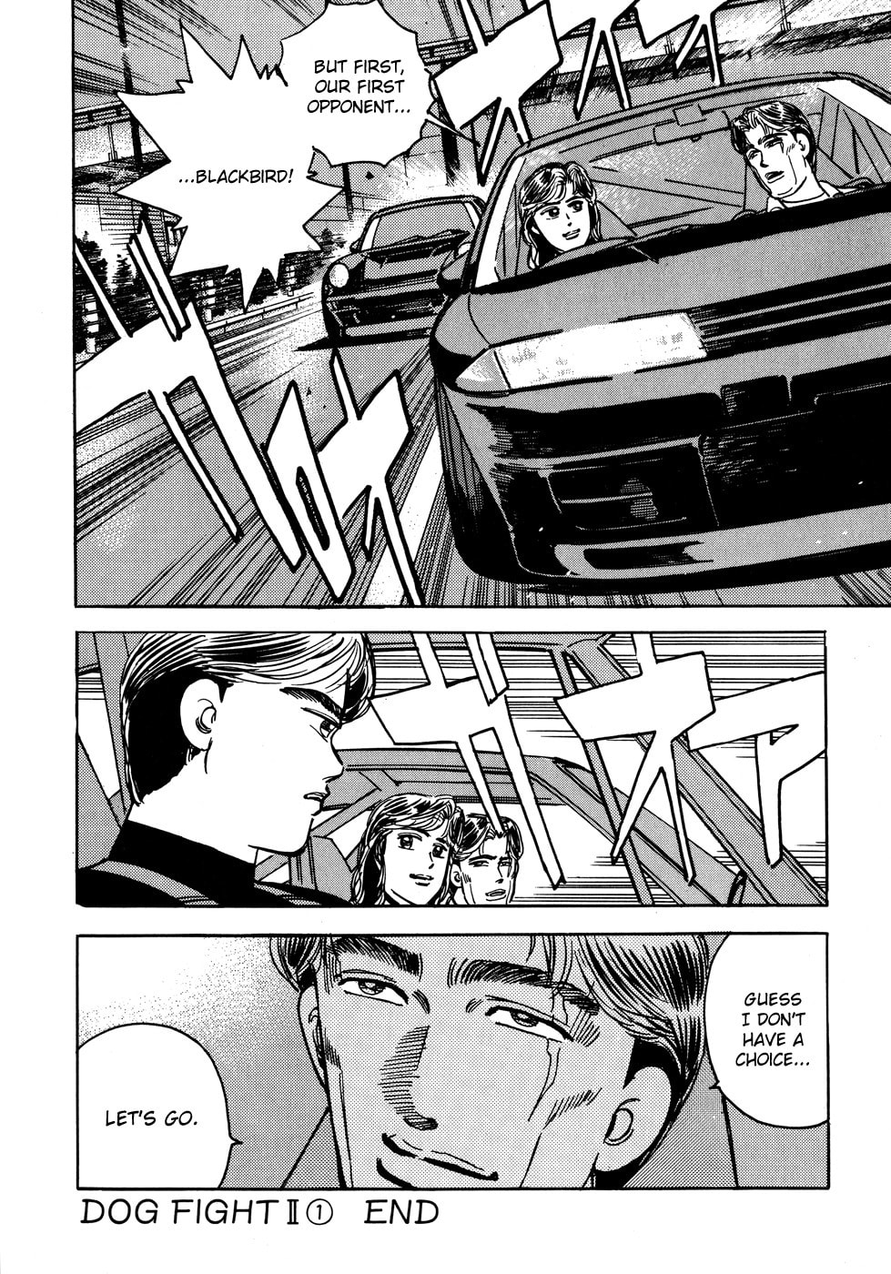 Wangan Midnight Chapter 46 page 22 - 