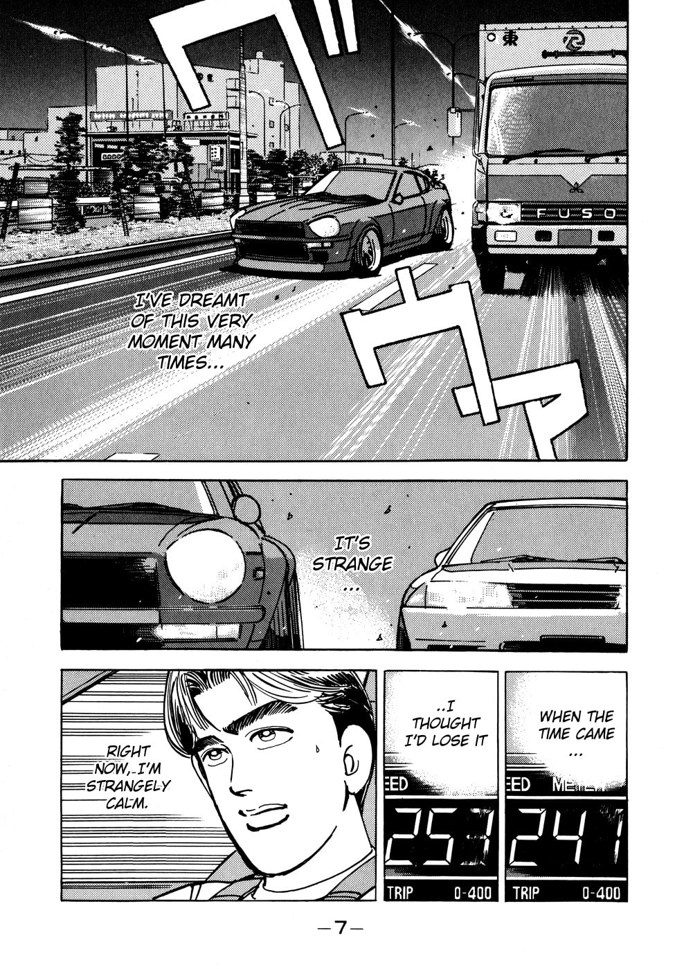 Wangan Midnight Chapter 46 page 7 - 